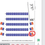 [드루와] 이거 내가 이상한거임??