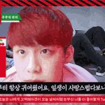 [박우진] 체리맛 <b>참새</b>