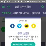 [EXO] 오늘도 망한 탱퀴는 <b>은퇴</b>은퇴하고 울지요