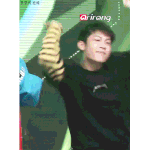 [박우진] <b>참새</b> 어흥
