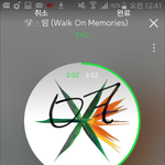 [EXO] 오늘 아튬가면 현타 오지려나?
