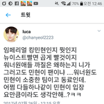 야야야 <b>워너</b>블 틧에서 일냈음;