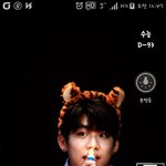 [박우진] 어때 내 배경화면이야