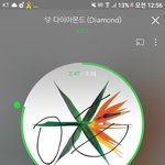 [EXO] 와 <b>저</b> 실트 조금만 보고 왔는데 답답해 뒤질거 같음