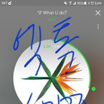 [EXO] 야 일단 음원이랑 총공에 집중하고