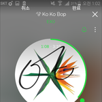 [EXO] 아 진짜 실트년들 ㅂㄷㅂㄷ하게 꼽이라도 주고싶음