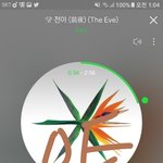 [EXO] ㅇ아니 우리맨날 이렇게해놓고