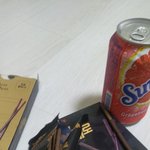 [EXO] 실시간 야식 관음해
