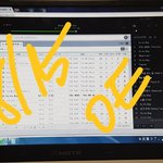 [EXO] 일단 캡쳐만 해놔 화력 <b>분산</b>되니까