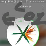 [EXO] 야 개온<b>끝</b>나는<b>날</b> 언제임?