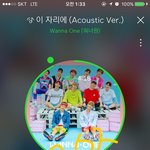 [워너원] 저거 어떡하냐 큰일이다