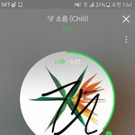 [EXO] 개온 집중하고 엎는건 개온끝나고<b>하셈</b>