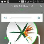 [EXO] 아니야 뷰산 팬싸 밤샘<b>인정</b>하는거임?