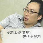 [10대의성] <b>여자</b>친구가<b>C</b>컵이래