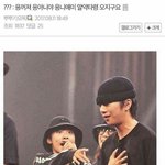 ㅅㅂ 이거 개웃그ㅋㅋ켜