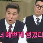 [댓글부탁해] 나 <b>수능최저</b> ㄹㅇ궁금한거있어