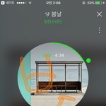 [방탄소년단] 슴인증 하라니깐 싹 들어갔네