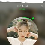 [드루와] 자면서 듣는 힐링노래추천<b>이얌</b>