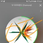 [EXO] 야야 저밑에 <b>탑텐</b> 글보고 심각해져서 말하는건데