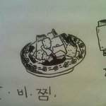 [드루와] ㅃㄹㅃㄹ롱패딩입고시퍼아악