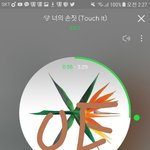 [EXO] 야 이렇게보내?