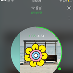 [방탄소년단] <b>현타</b>오게하는 글땜에 짜증나네ㅠㅠ
