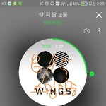 [방탄소년단] 이거 어떡해야돼?