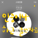 [방탄소년단] ㅂㅁㄱ은 <b>무조건</b> 한개만!!!!!!