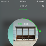 [방탄소년단] 아...<b>싸움</b>싫다............