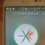 [EXO] 야 내친구 앨범 꿈을 꿨다함