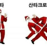 오뚜기 <b>피자</b> 먹어본사람