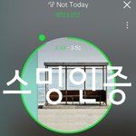 [방탄소년단] 이러다 시상식 시즌이면
