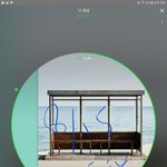[방탄소년단] 답답하다 ㅋㅋ