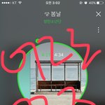 [방탄소년단] 이삐들 두 의견 대통합 멘트 던짐!