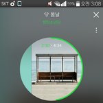 [방탄소년단] 그냥 답답할 뿐이다 진짜 ㅋㅋ