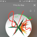 [EXO] 일 구하고 있는데 <b>왕복</b> 3시간 오바냐??