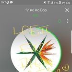 [EXO] 야 니네 의견갈리긴했지만 그래도 내결론은