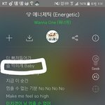 [워너원] <b>이</b>분위기에 뜬금없는데 <b>이파트</b> 나만웃겨..?