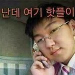 [드루와] 아시바 내일 개학인데