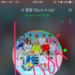 [워너원] 뭐하는거야 진짜