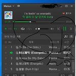 [워너원] [긴급] 공.카 <b>비번</b> 인증 2단계설정