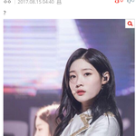 <b>정채</b>연 닮았단 쓰니 ㅋㅋㅋ