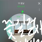 [방탄소년단] 솔직히 지금 짹 상황 이건데 너무 답답해