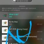 [EXO] 야 나 ㅈㅂ 답좀 ㅅㅂ <b>개답</b>답해