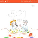 [댓글부탁해] +)어휴 쇼발 애두라 나 좀 살려줘 ㅠㅠㅠ