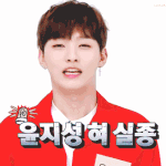 [<b>윤지</b>성] 근데 이건 진짜 아무리 봐도 예쁘ㅋㅋㅋㅋㅋ