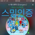 [워너원] 야 투표하고 오자