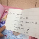 [황민현] ......(잘있어라 <b>세상아</b>)