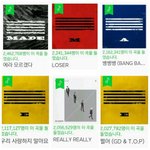 [드루와] <b>yg</b>가 원탑인이유