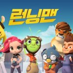 너네 이거 봄??
